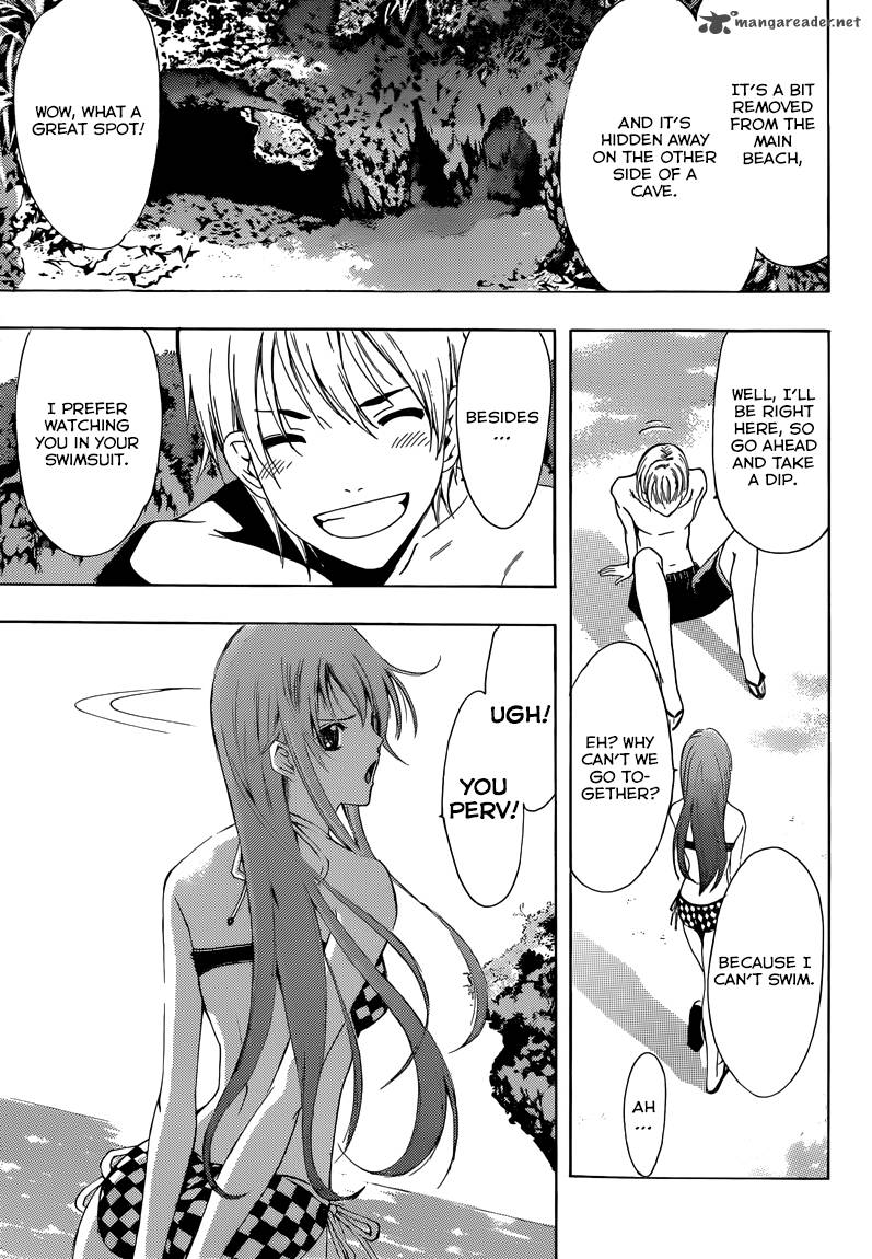 Kimi No Iru Machi 228 8