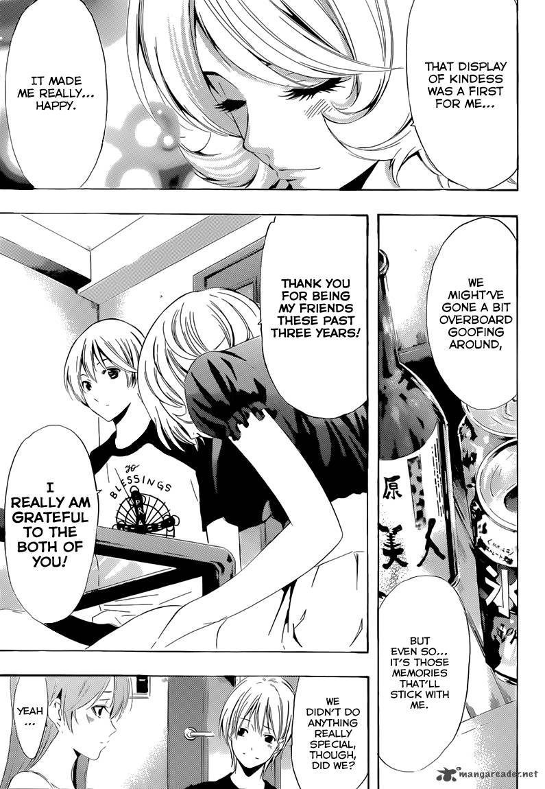Kimi No Iru Machi 229 12