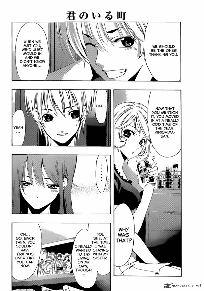 Kimi No Iru Machi 229 13