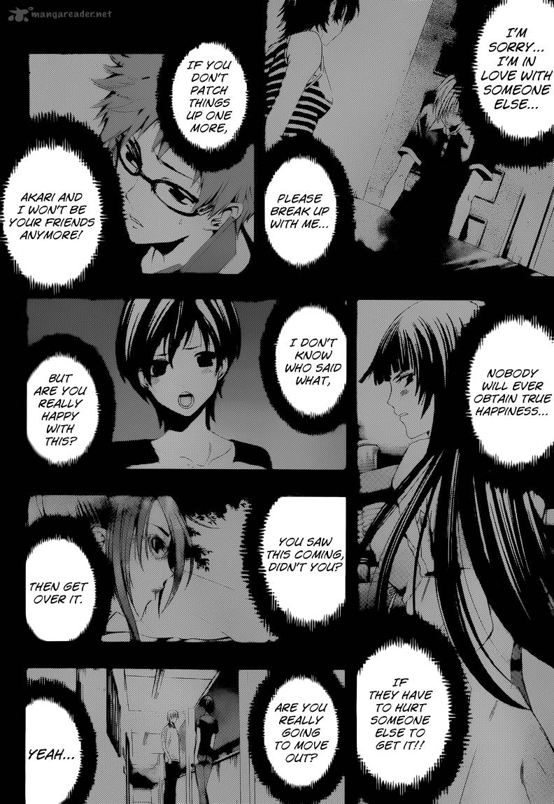Kimi No Iru Machi 229 15