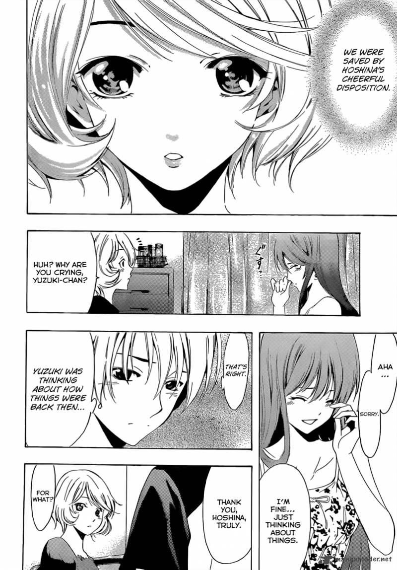 Kimi No Iru Machi 229 17