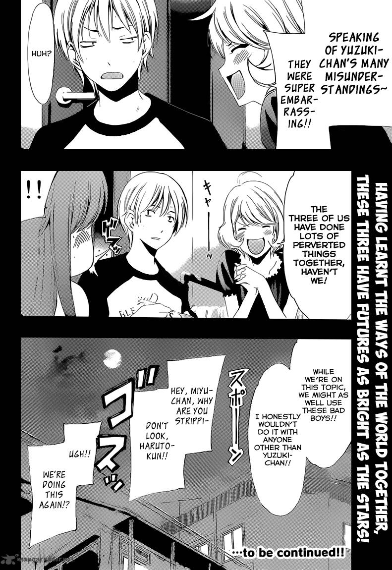 Kimi No Iru Machi 229 19