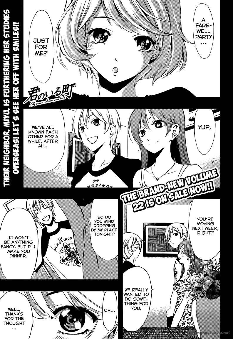 Kimi No Iru Machi 229 2