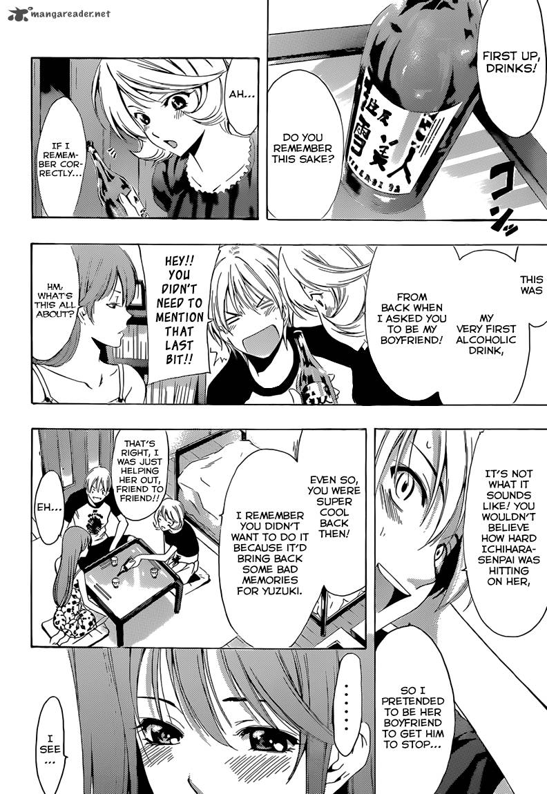Kimi No Iru Machi 229 5