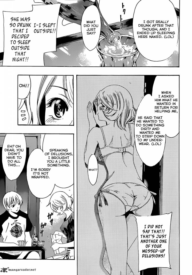 Kimi No Iru Machi 229 6