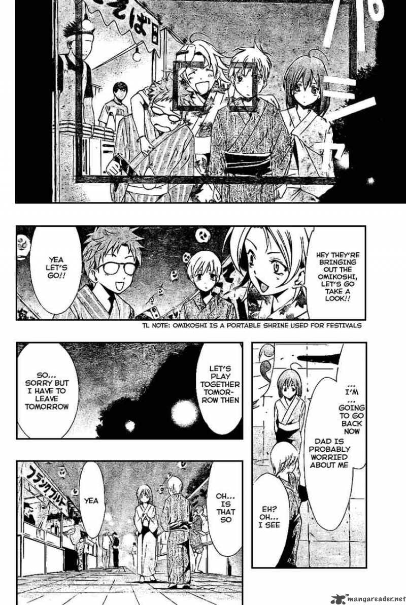 Kimi No Iru Machi 23 11
