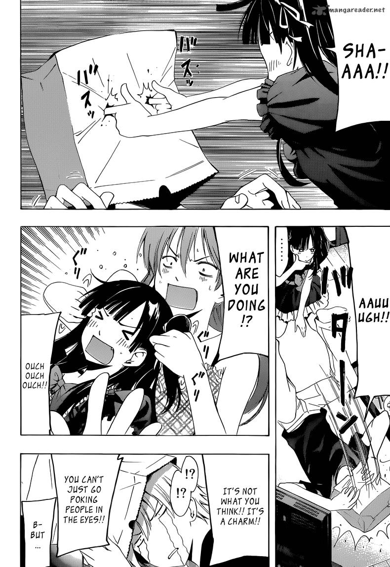 Kimi No Iru Machi 230 13