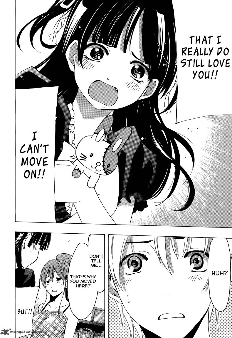 Kimi No Iru Machi 230 15