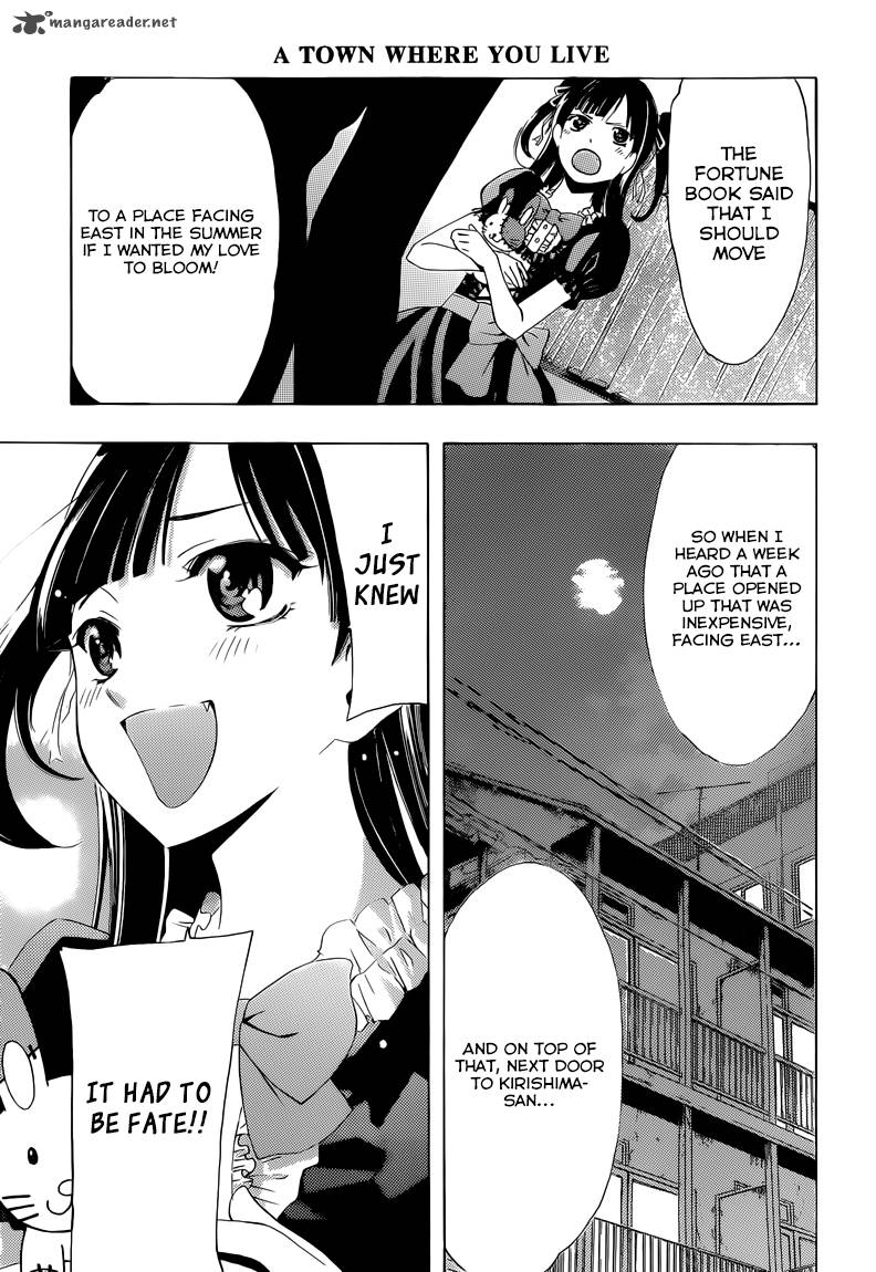 Kimi No Iru Machi 230 16