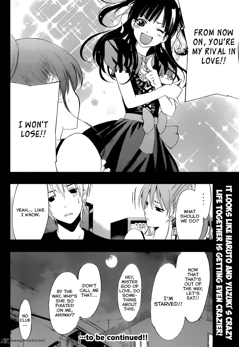Kimi No Iru Machi 230 19