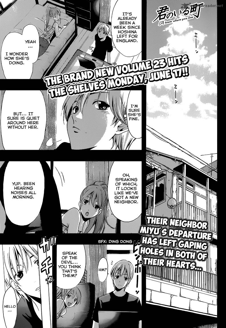 Kimi No Iru Machi 230 2
