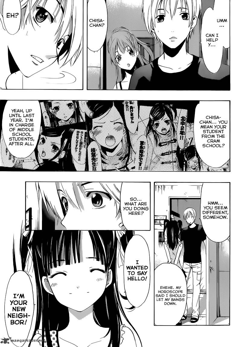 Kimi No Iru Machi 230 4