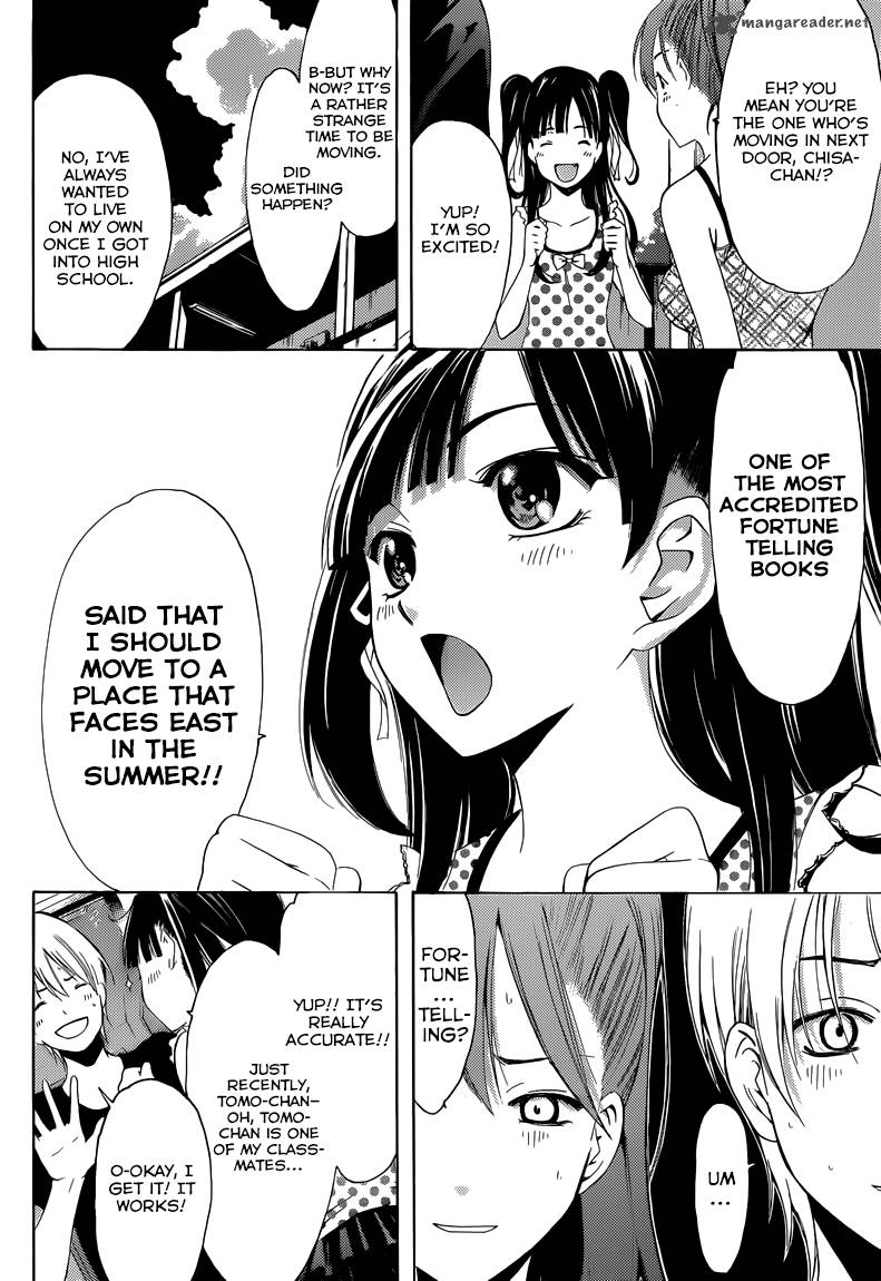 Kimi No Iru Machi 230 5