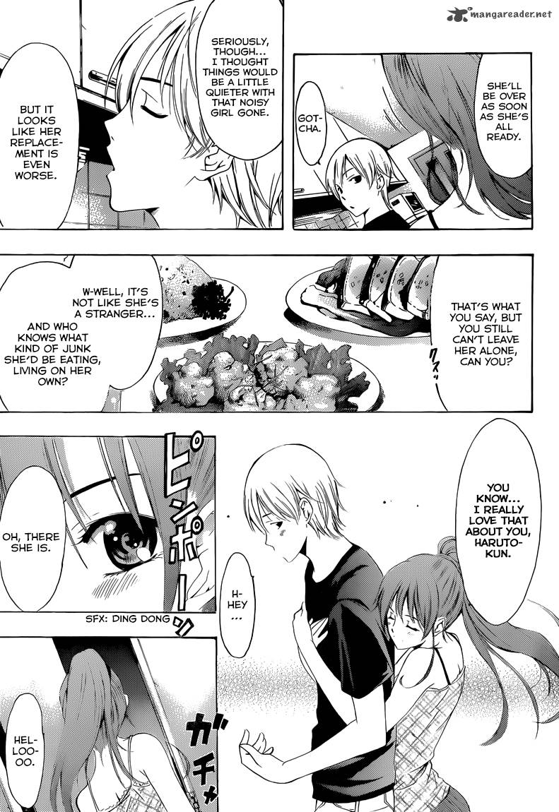 Kimi No Iru Machi 230 8