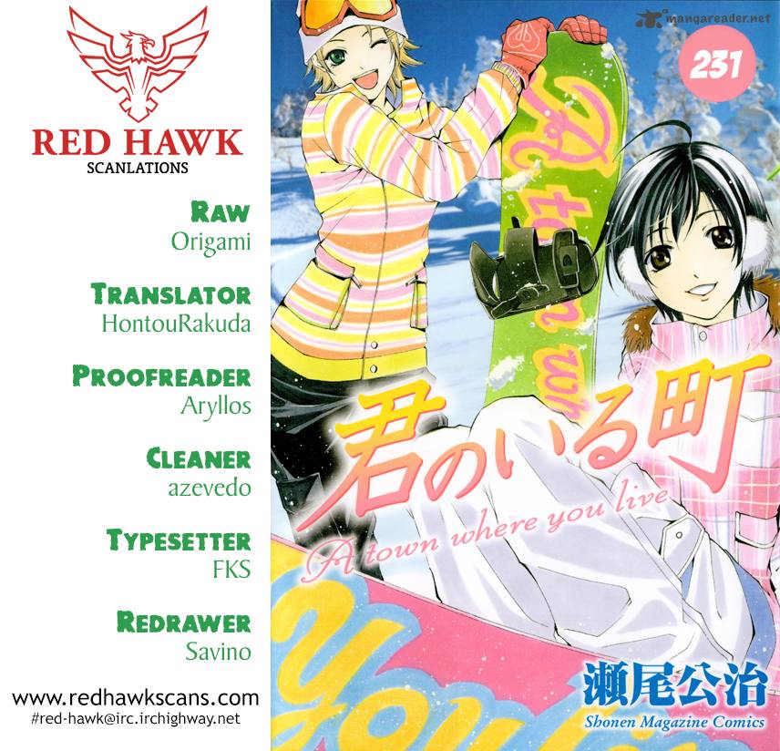 Kimi No Iru Machi 231 1