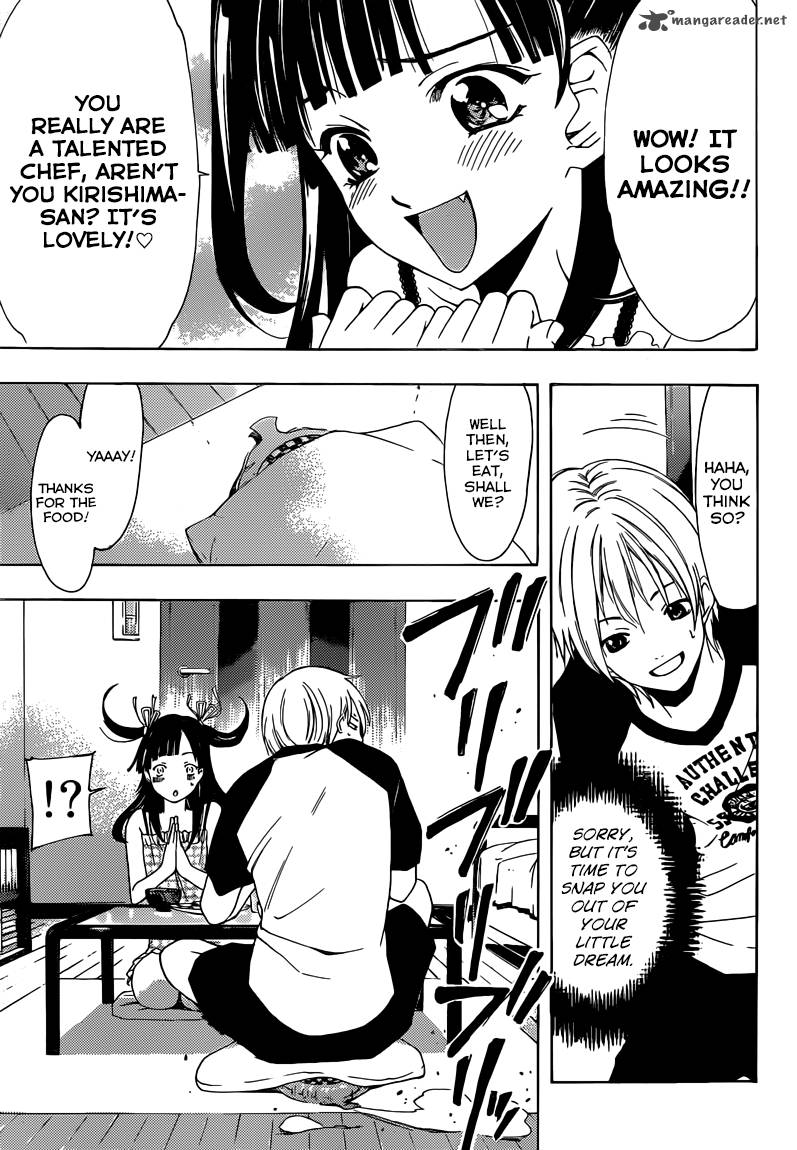 Kimi No Iru Machi 231 10