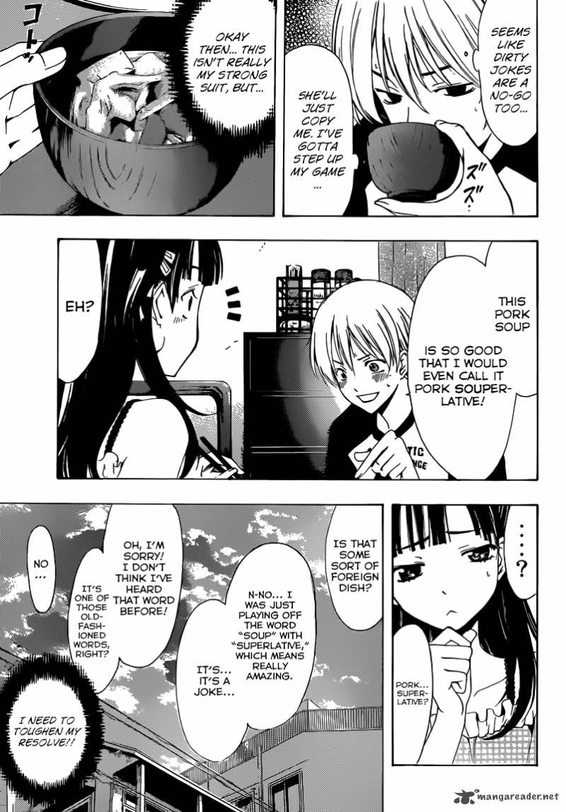 Kimi No Iru Machi 231 12