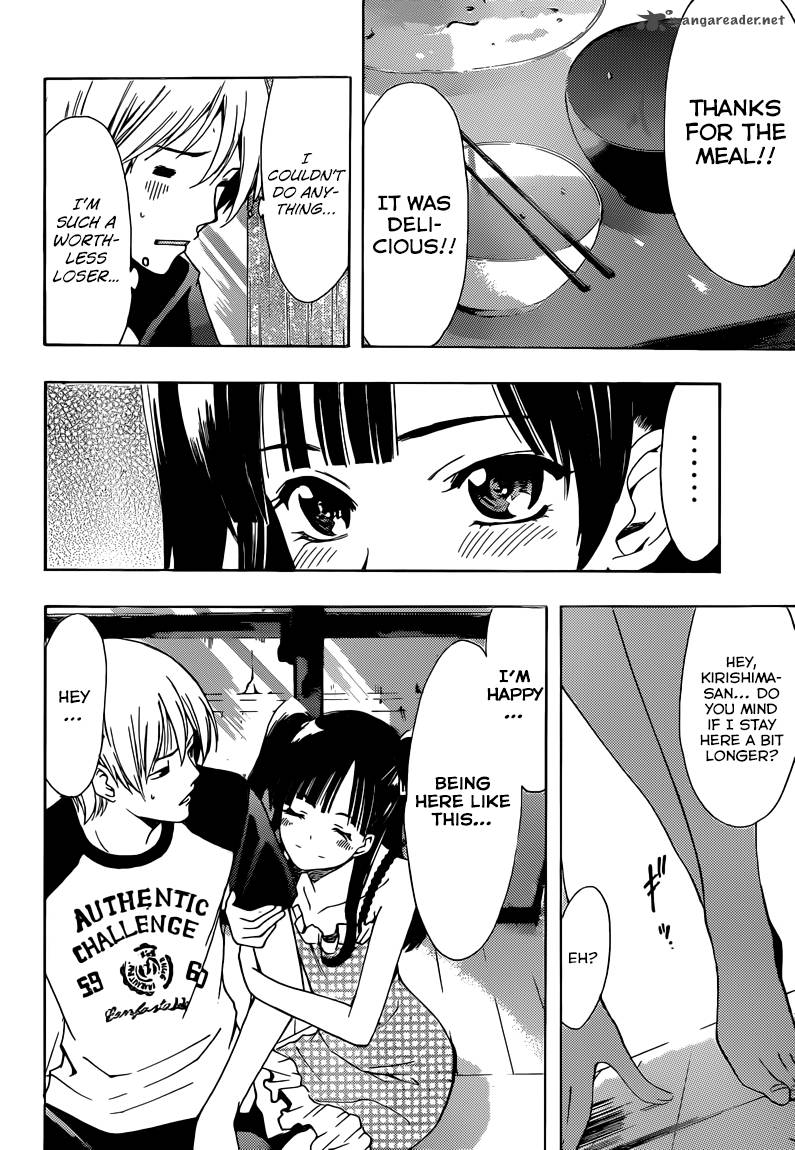 Kimi No Iru Machi 231 13