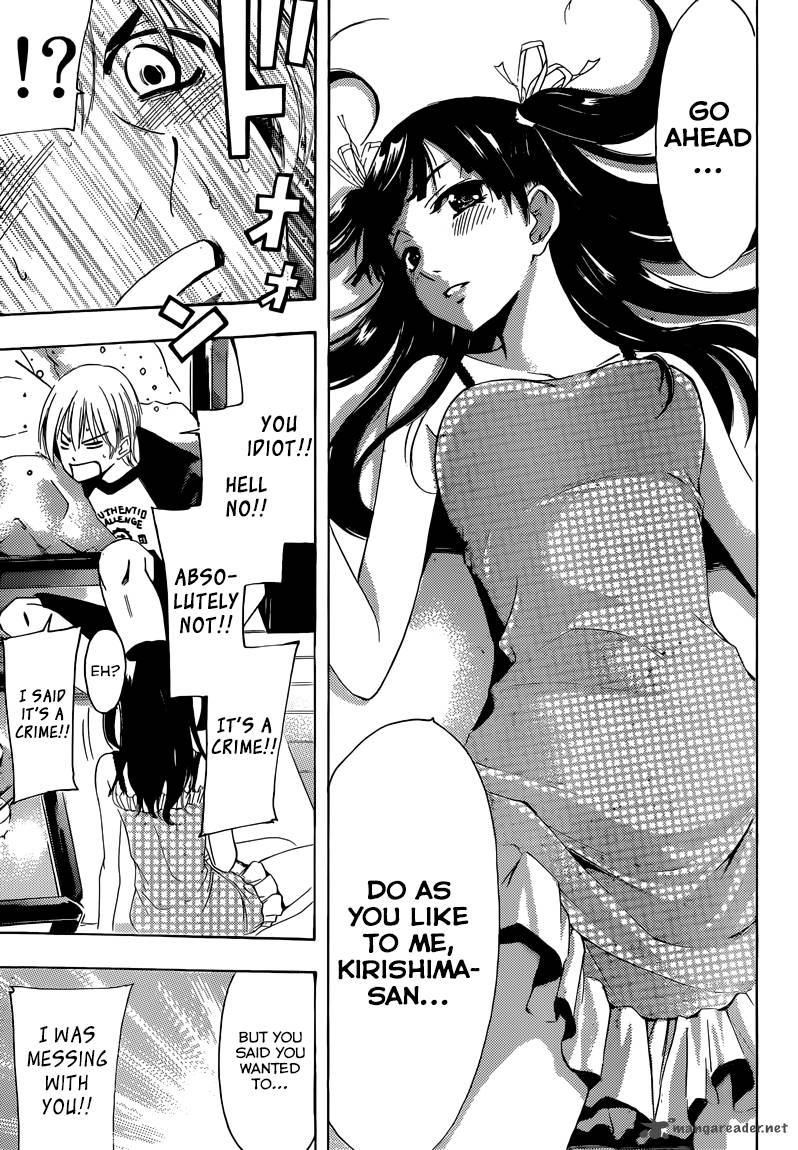 Kimi No Iru Machi 231 16