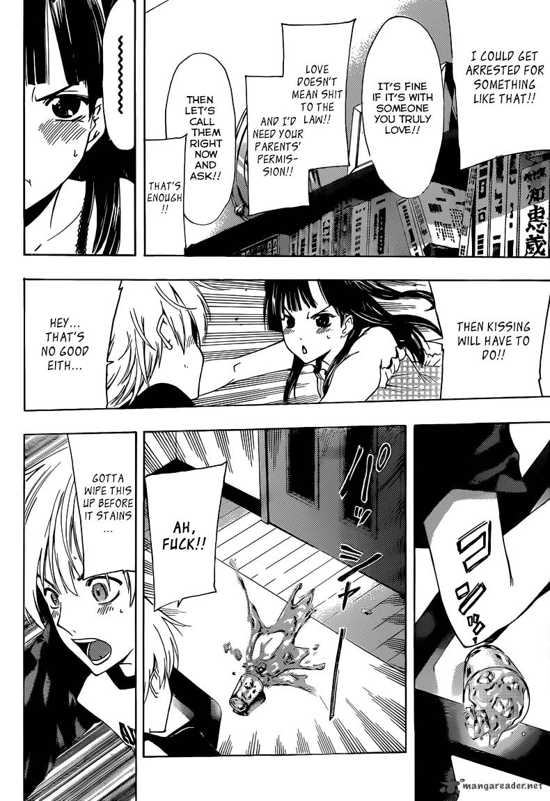 Kimi No Iru Machi 231 17