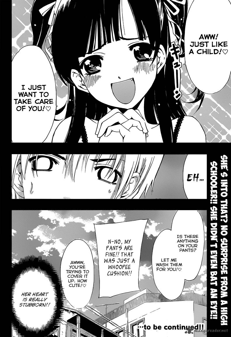 Kimi No Iru Machi 231 19