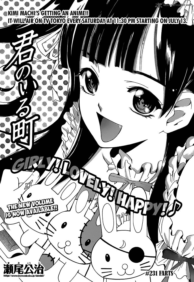 Kimi No Iru Machi 231 3