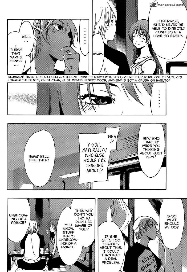 Kimi No Iru Machi 231 5