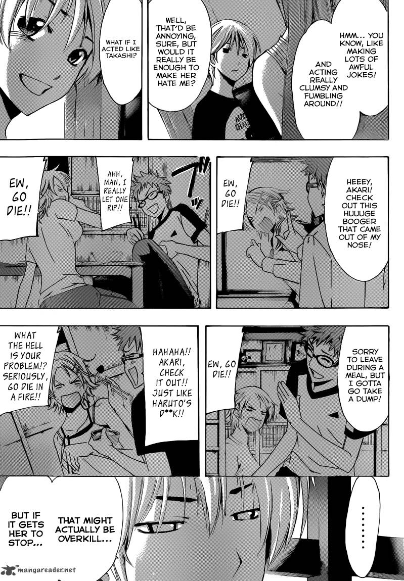Kimi No Iru Machi 231 6