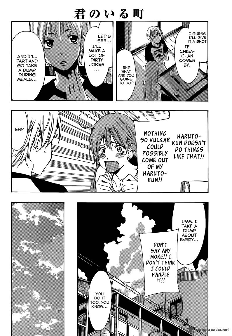 Kimi No Iru Machi 231 7