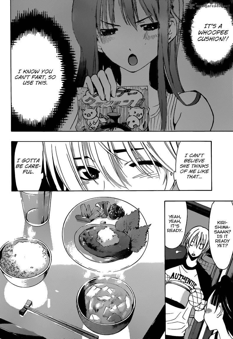 Kimi No Iru Machi 231 9