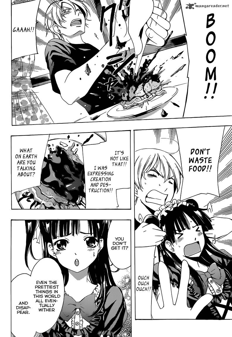 Kimi No Iru Machi 232 11