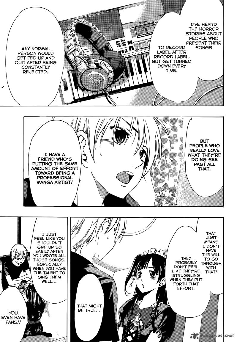 Kimi No Iru Machi 232 14