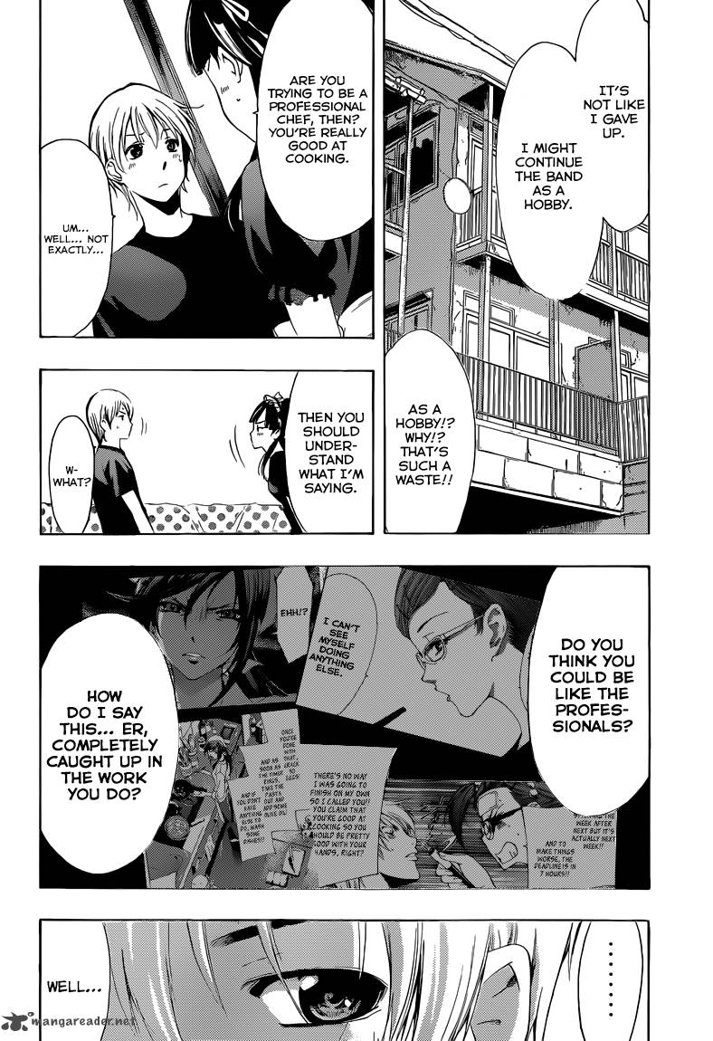 Kimi No Iru Machi 232 15