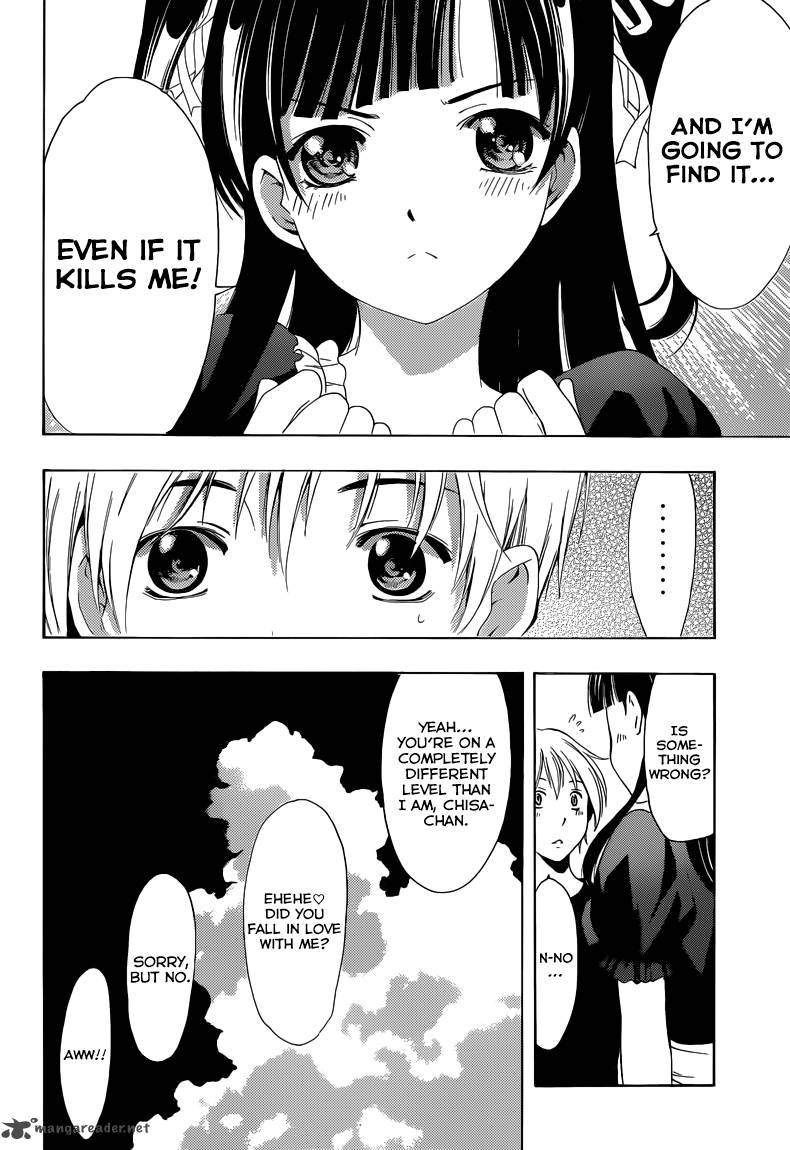 Kimi No Iru Machi 232 17