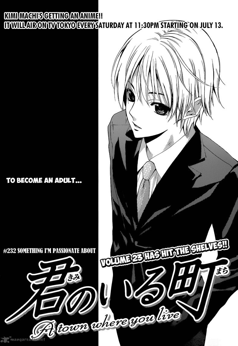 Kimi No Iru Machi 232 2