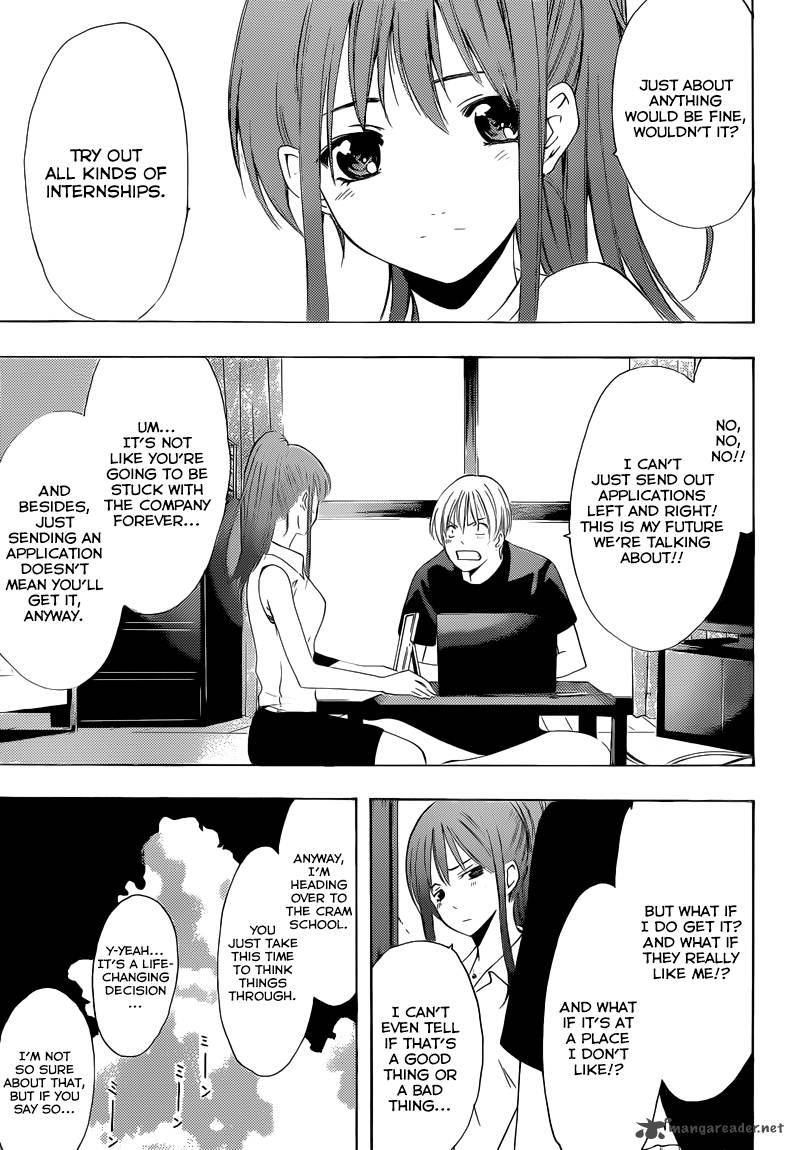 Kimi No Iru Machi 232 4