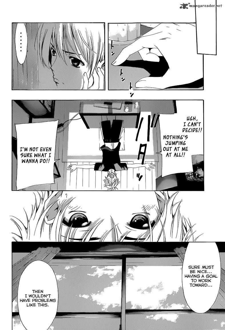 Kimi No Iru Machi 232 5