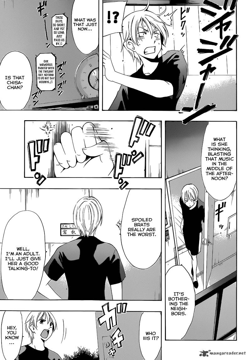 Kimi No Iru Machi 232 6