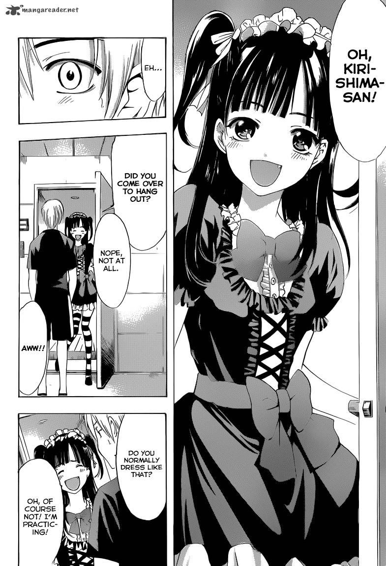Kimi No Iru Machi 232 7