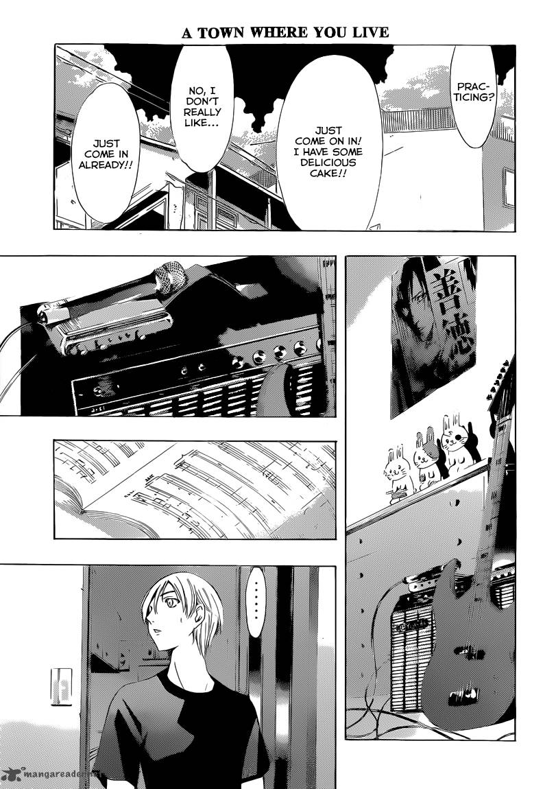 Kimi No Iru Machi 232 8