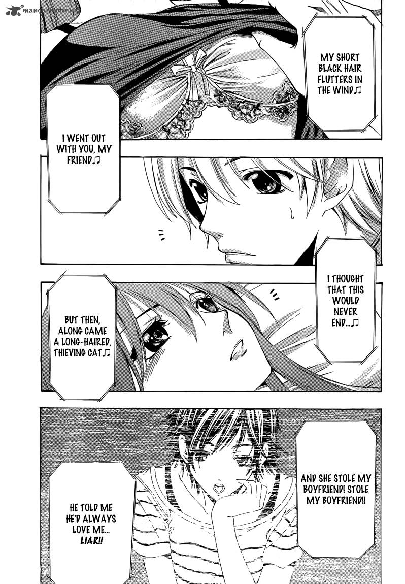 Kimi No Iru Machi 233 12