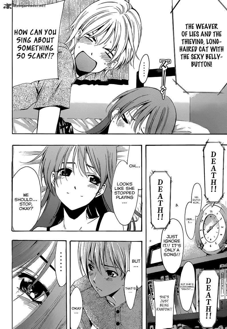 Kimi No Iru Machi 233 13