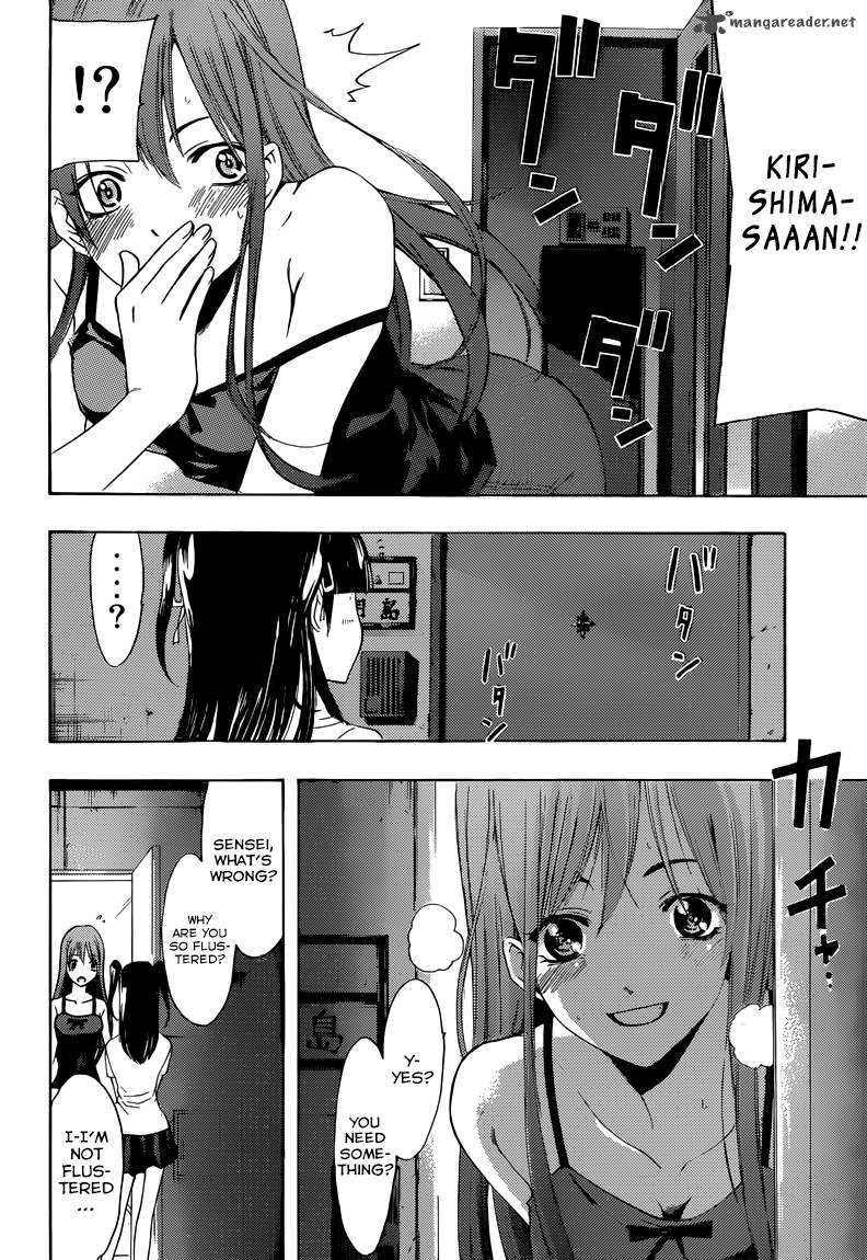 Kimi No Iru Machi 233 17