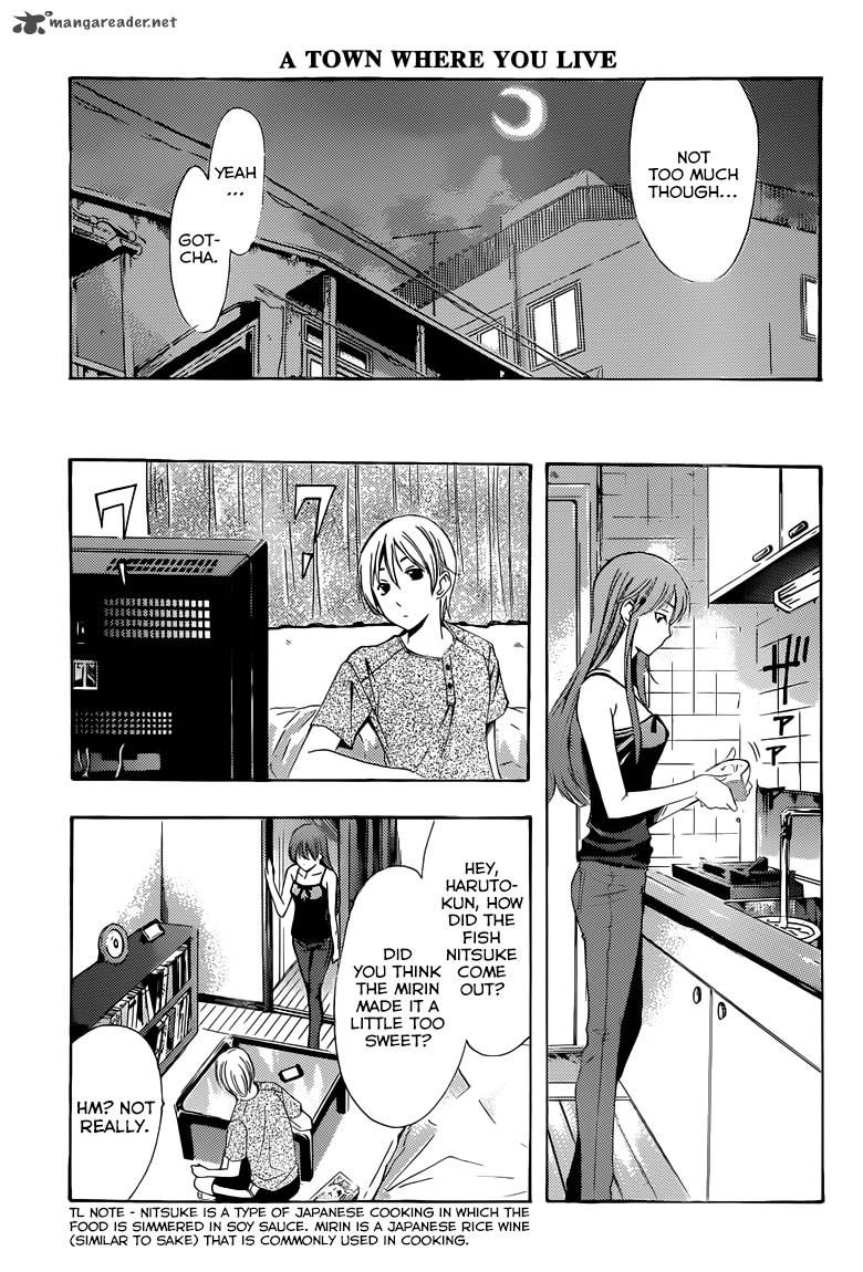 Kimi No Iru Machi 233 4