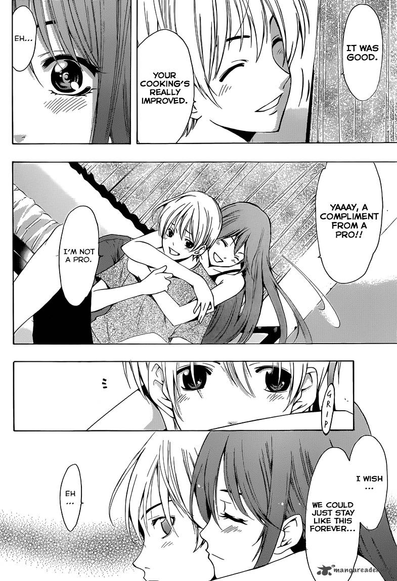 Kimi No Iru Machi 233 5