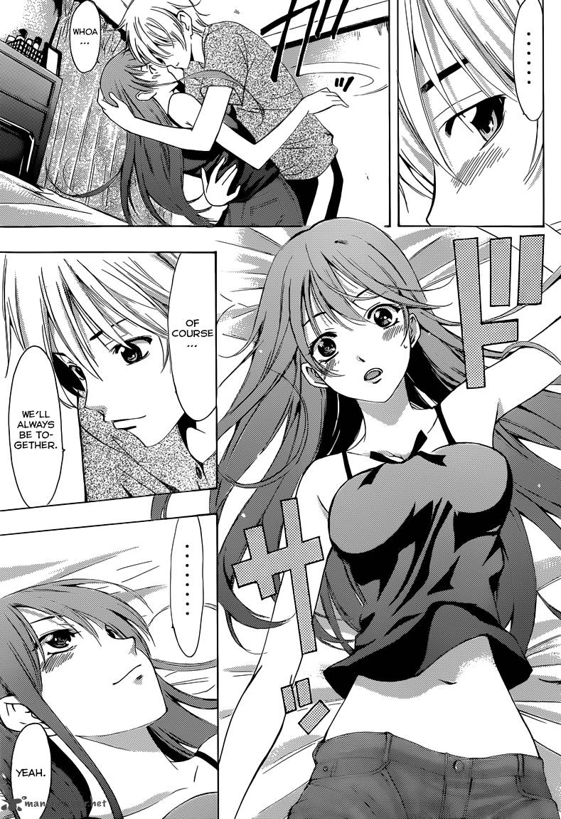 Kimi No Iru Machi 233 6
