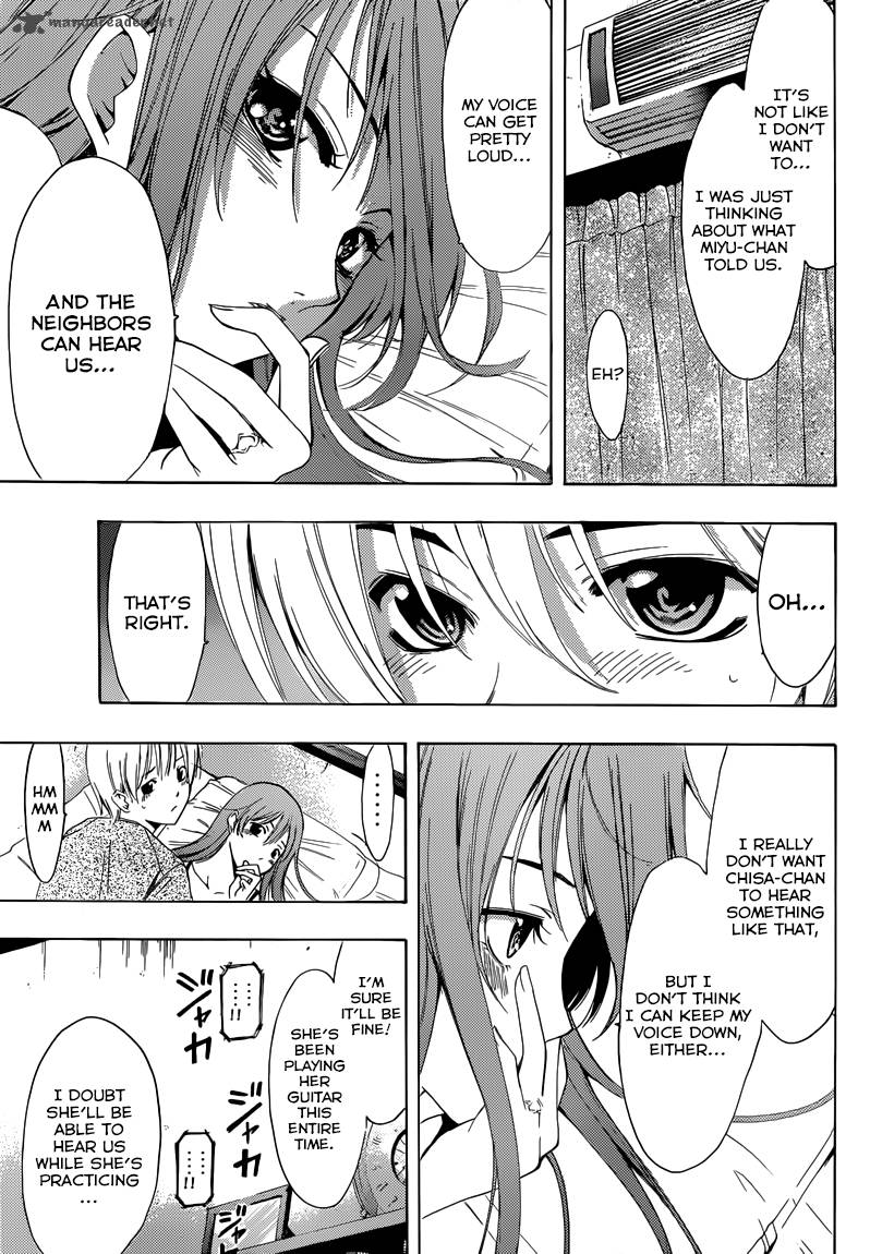 Kimi No Iru Machi 233 8