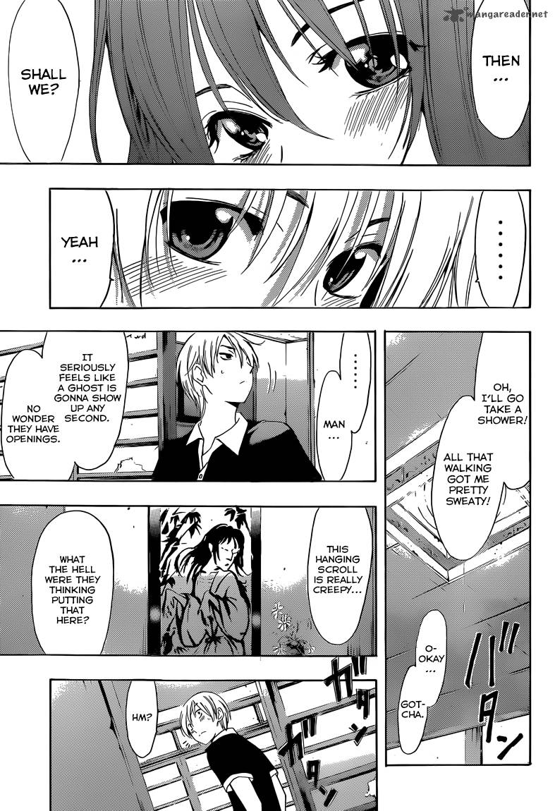 Kimi No Iru Machi 234 11