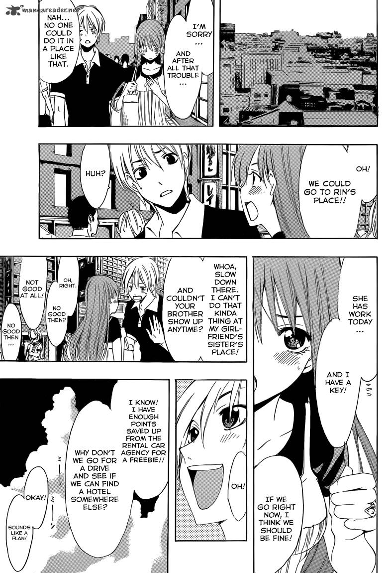 Kimi No Iru Machi 234 13