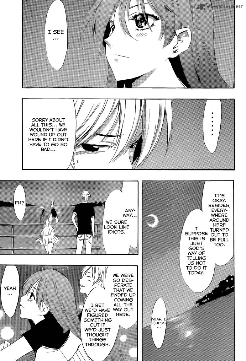 Kimi No Iru Machi 234 17